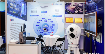汇罗万象，智谱新章丨云顶集团官网参展2025年普陀区科技节